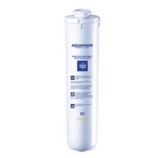 Aquaphor Membrán Ozmo AMG-50-hez,víztisztító készülék,szűrőbetét