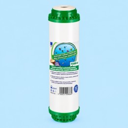 10" aktív szénszűrő KDF-fel Aquafilter, vízszűrő berendezés, ivóvíz